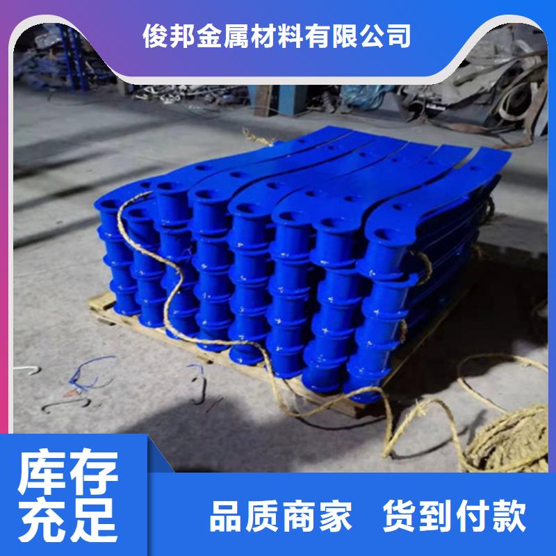 防撞護欄橋梁護欄實力公司