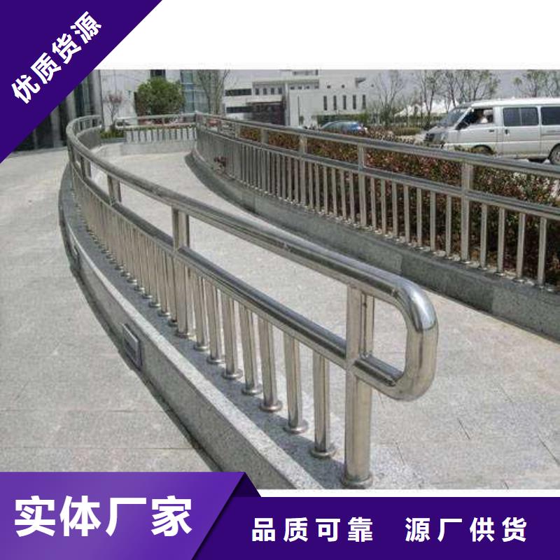 防撞护栏,河道护栏可定制有保障