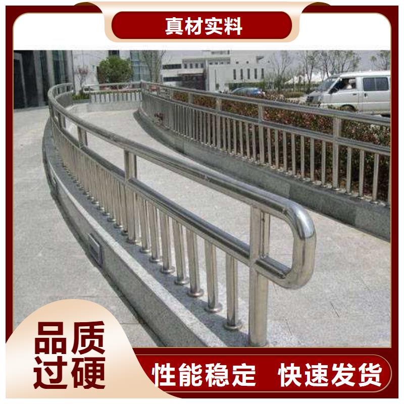 防撞护栏桥梁防撞护栏出厂价