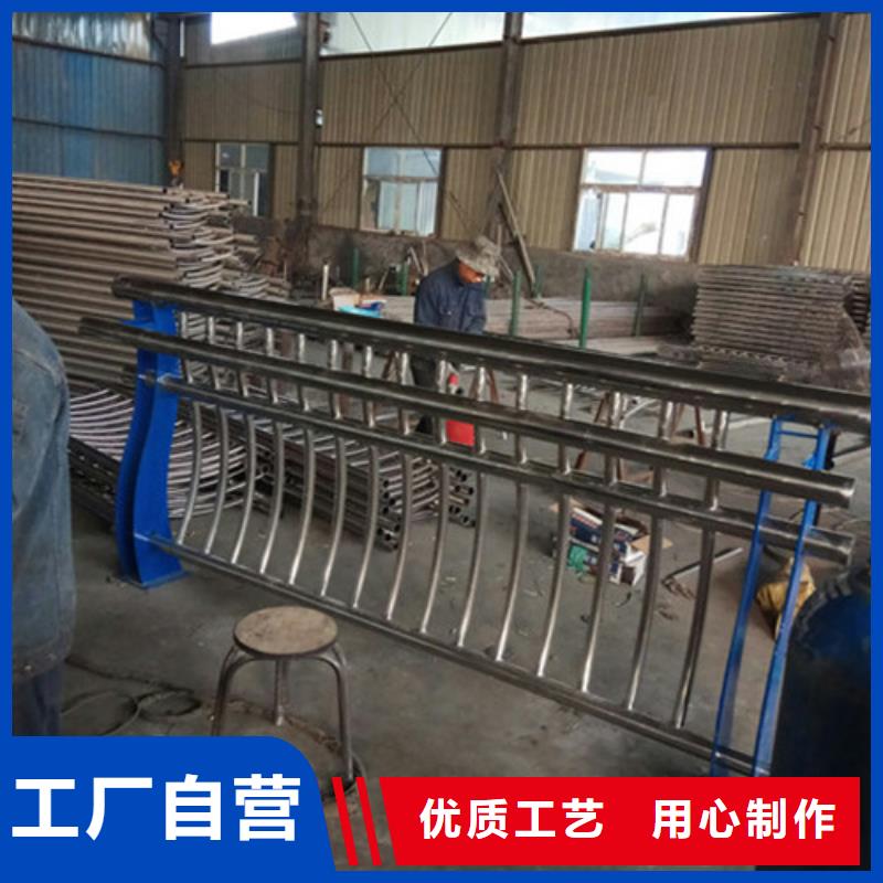 防撞護欄 不銹鋼復合管護欄廠家實力大