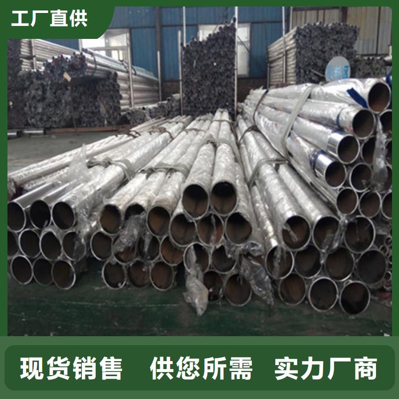 防撞護(hù)欄_不銹鋼復(fù)合管欄桿合作共贏