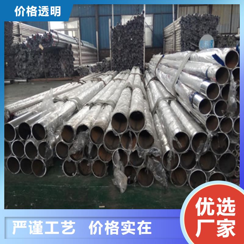 防撞護欄鋁合金護欄源頭廠商