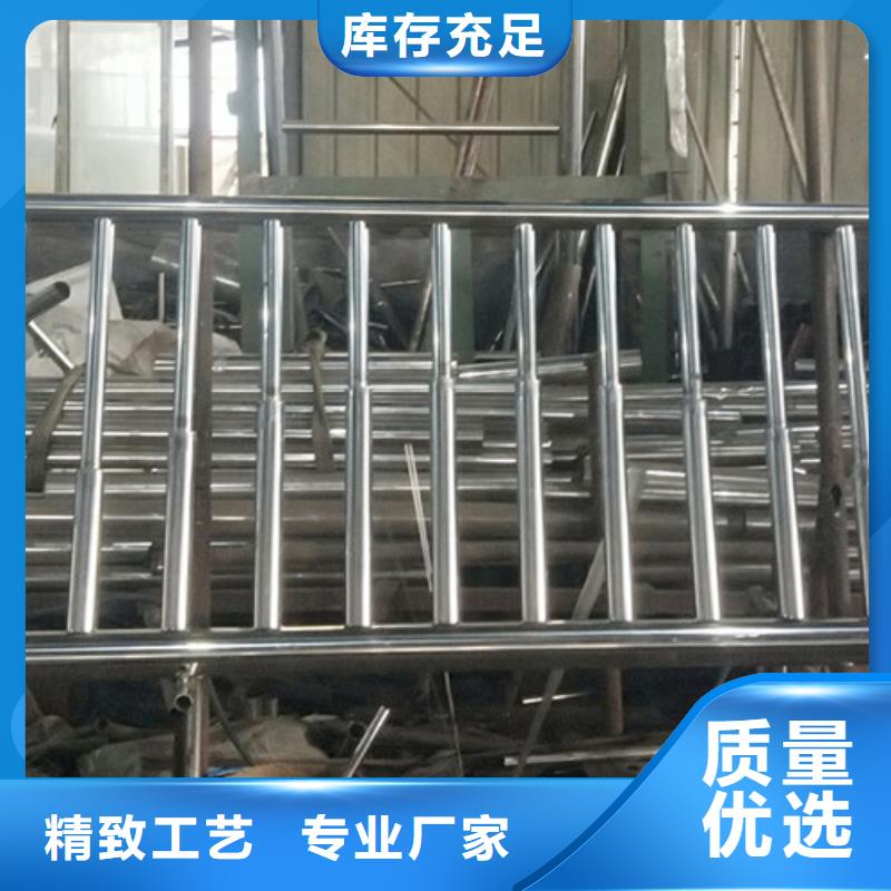 防撞护栏市政道路防护栏实体厂家大量现货