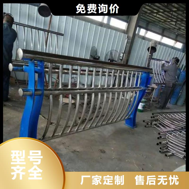 防撞護(hù)欄防護(hù)欄規(guī)格齊全