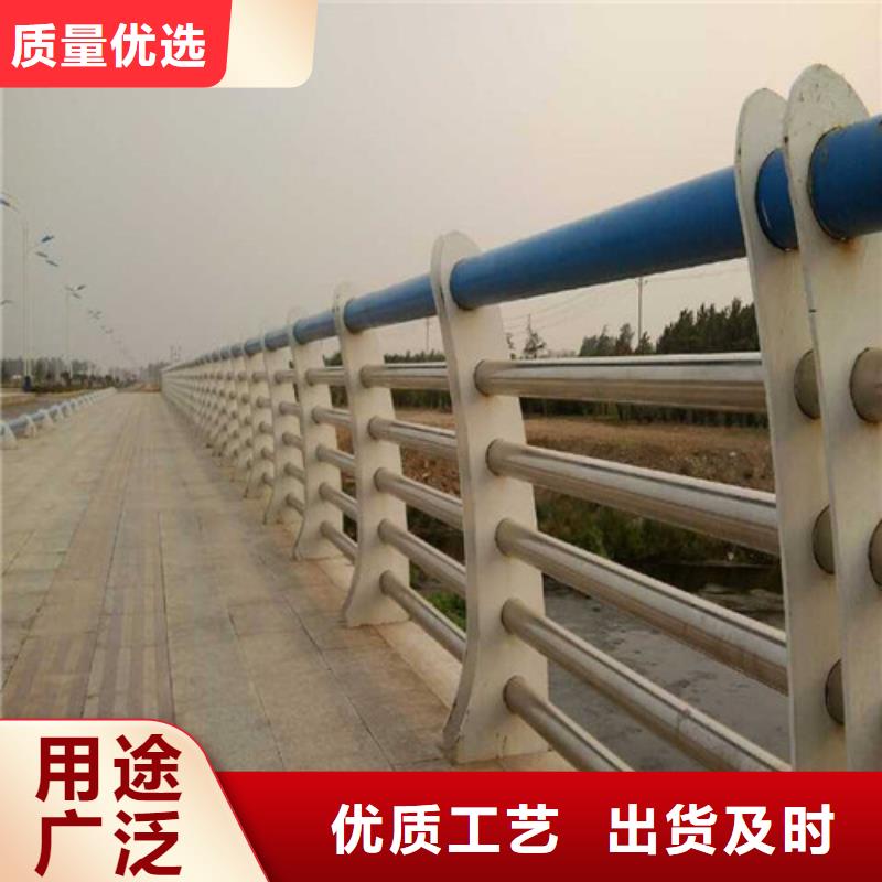 防撞护栏市政道路防护栏实体厂家大量现货