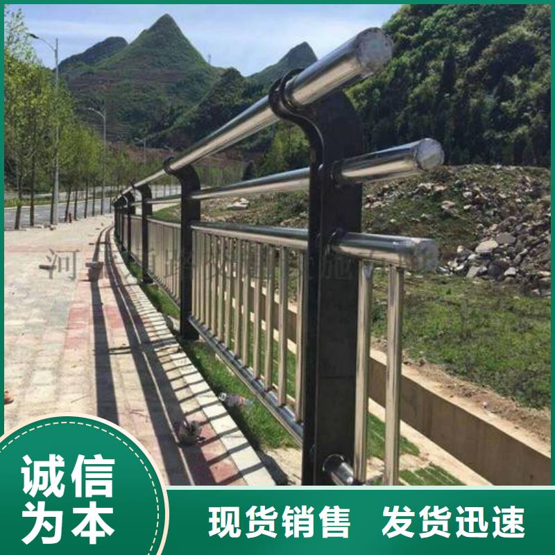 防撞护栏桥梁护栏专业的生产厂家