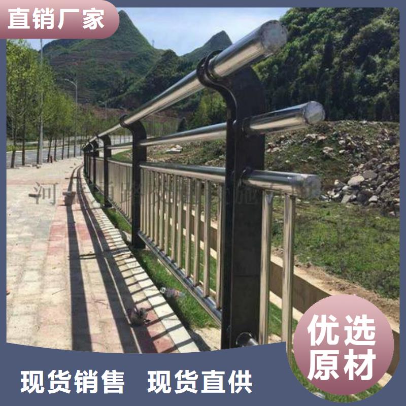 防撞護(hù)欄,LED防護(hù)欄桿訂購