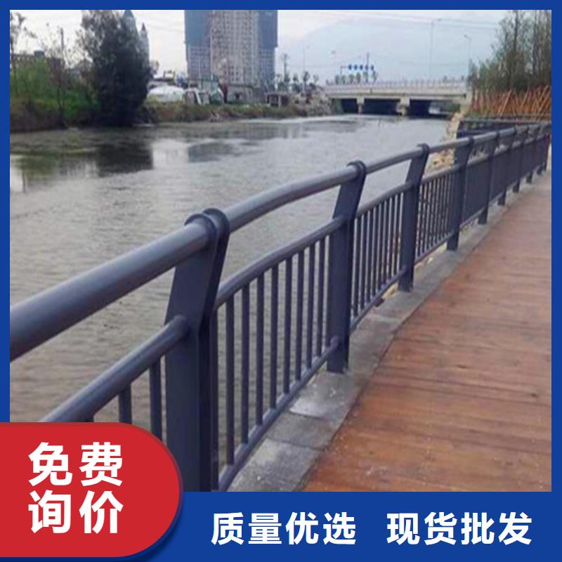 防撞護(hù)欄-不銹鋼復(fù)合管護(hù)欄多種款式可隨心選擇
