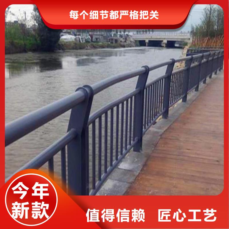 防撞護欄交通防撞圍欄支持非標定制