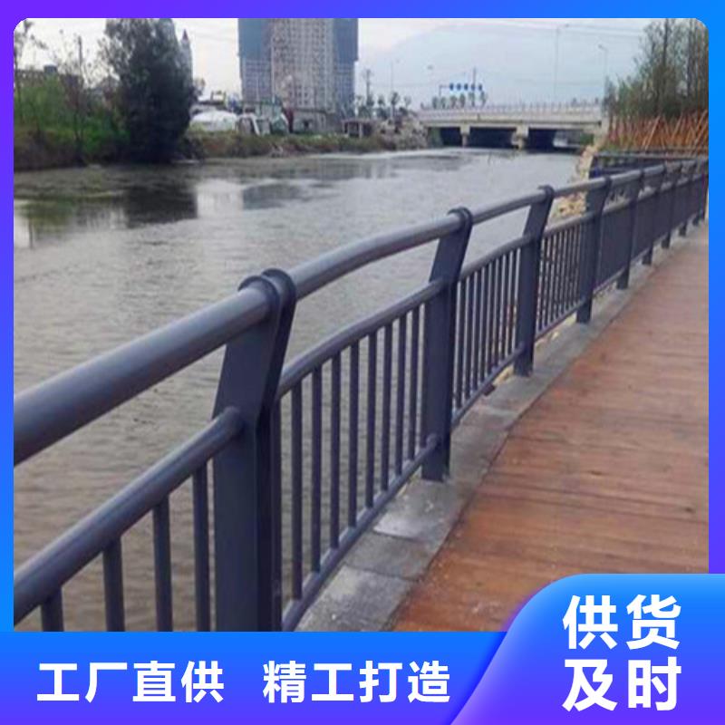 防撞護(hù)欄【鋁合金護(hù)欄】專(zhuān)業(yè)按需定制