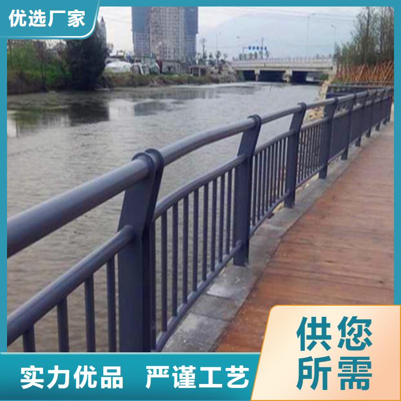  防撞護欄免費寄樣