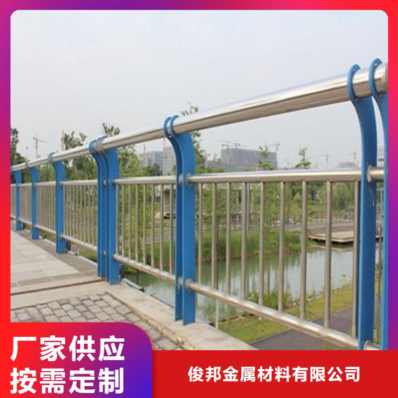 Q355橋梁防撞欄桿多少錢