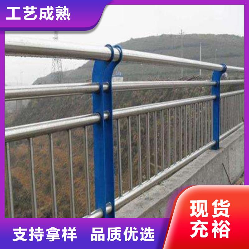 防撞護欄橋梁護欄實力公司