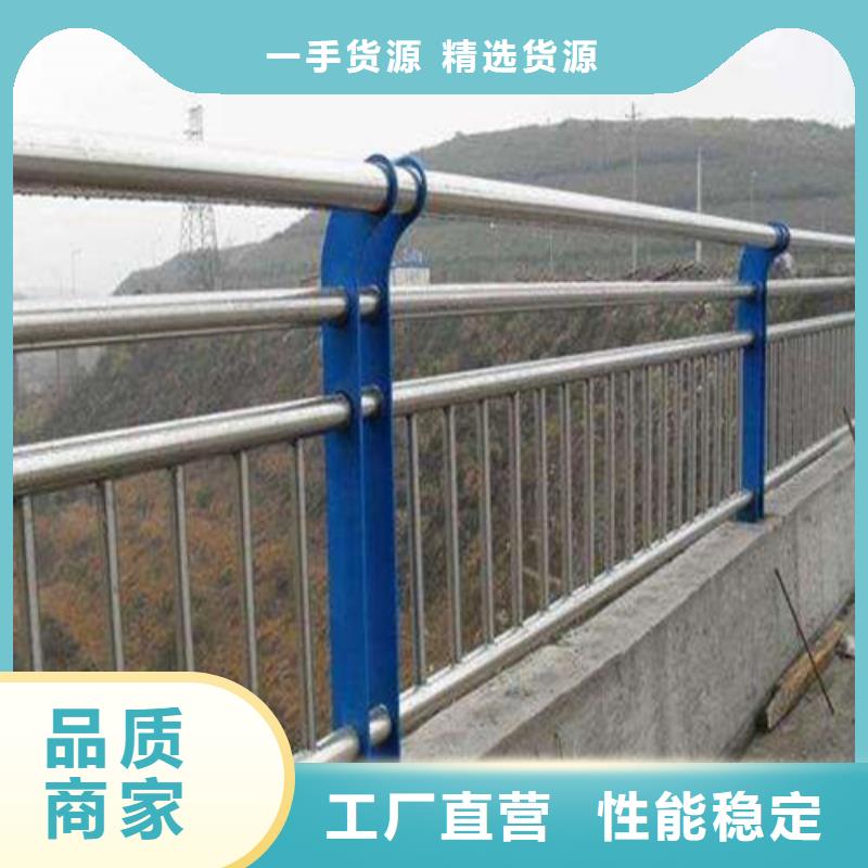 防撞護欄 鍍鋅噴塑防撞欄今年新款