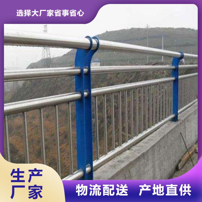 Q355橋梁防撞欄桿多少錢