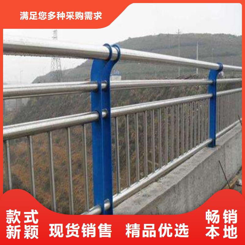 防撞护栏景观护栏品类齐全