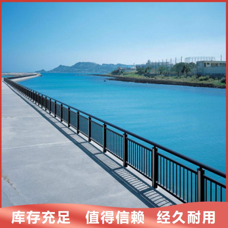 防撞護(hù)欄-市政護(hù)欄實拍展現(xiàn)