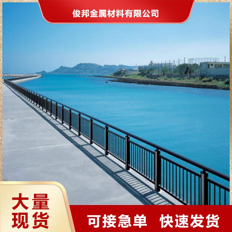 防撞護(hù)欄_【市政護(hù)欄】出貨及時(shí)