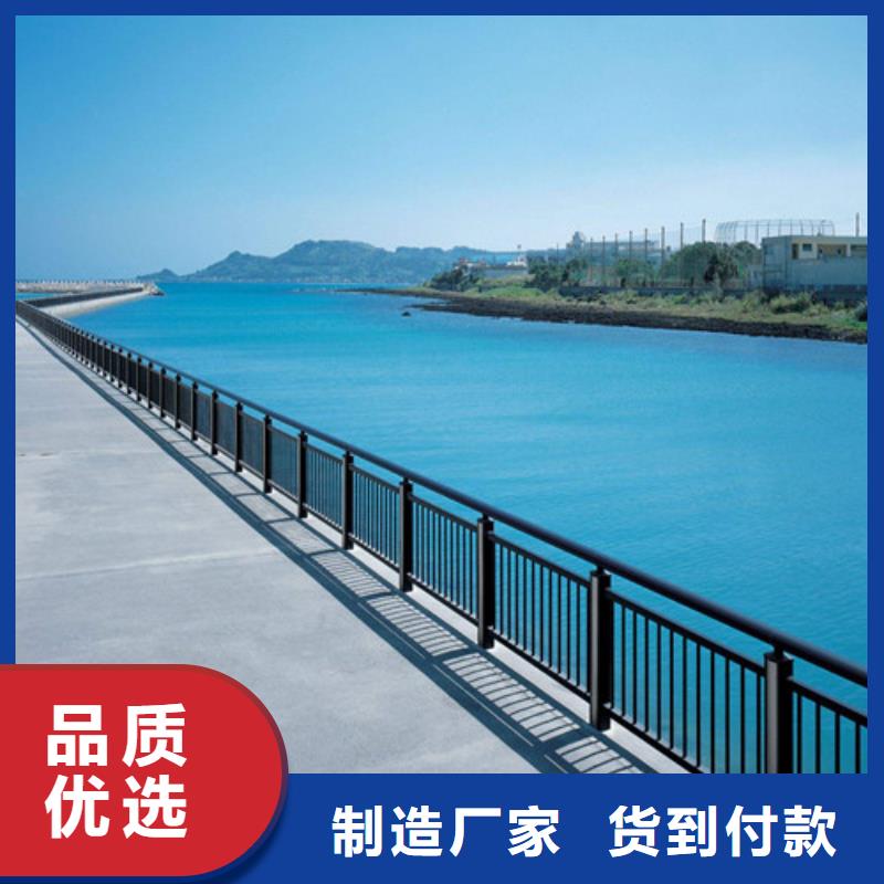 防撞護(hù)欄,不銹鋼景觀護(hù)欄大庫存無缺貨危機(jī)