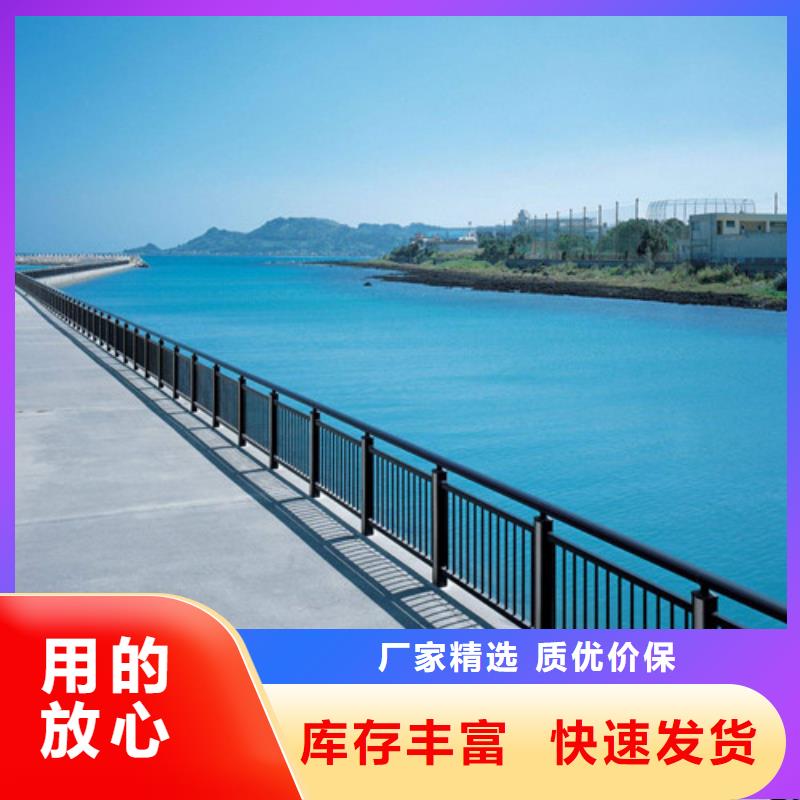 防撞護欄橋梁護欄N年生產經驗