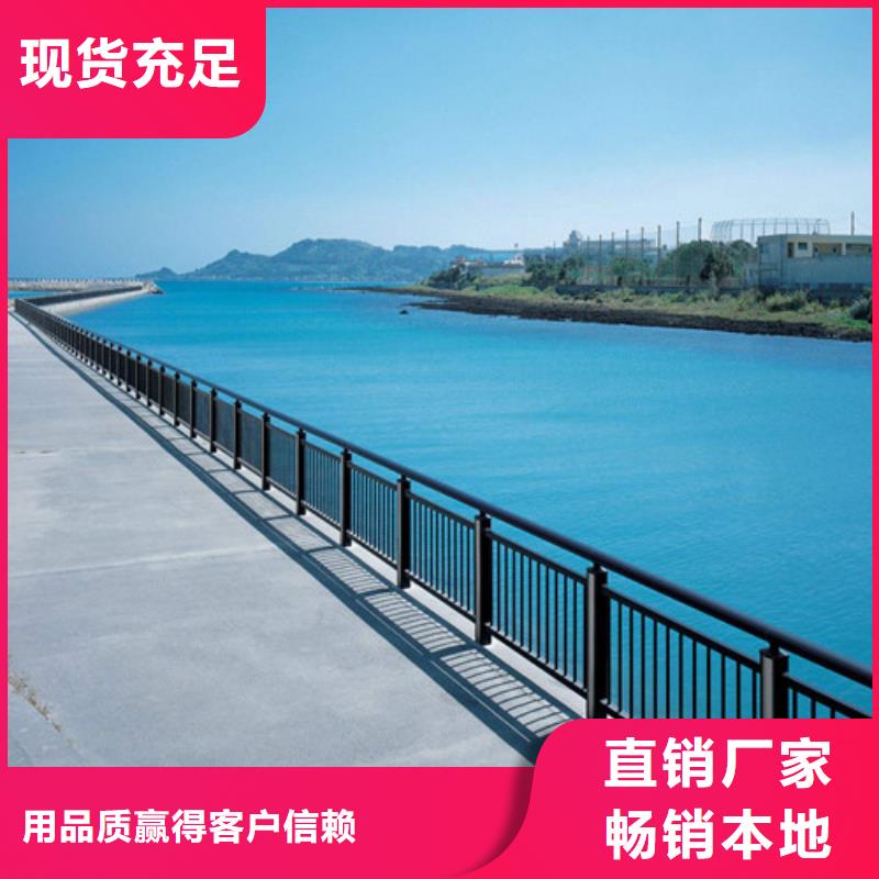 防撞护栏-桥梁护栏库存丰富