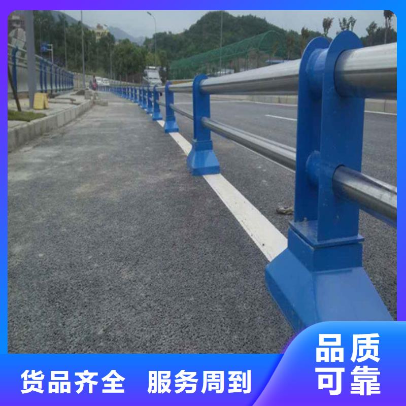 防撞護(hù)欄【防撞護(hù)欄】歡迎新老客戶(hù)垂詢(xún)