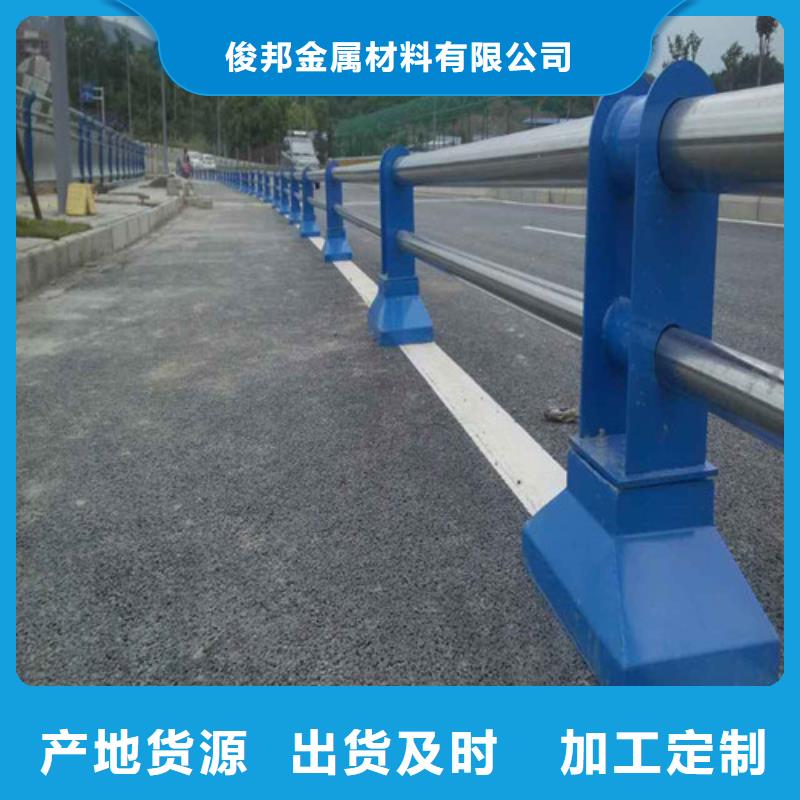 【防撞護(hù)欄】道路隔離欄匠心工藝