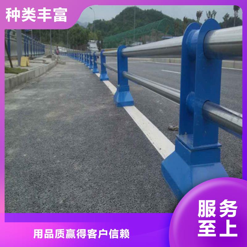 防撞護(hù)欄不銹鋼復(fù)合管欄桿真正讓利給買家