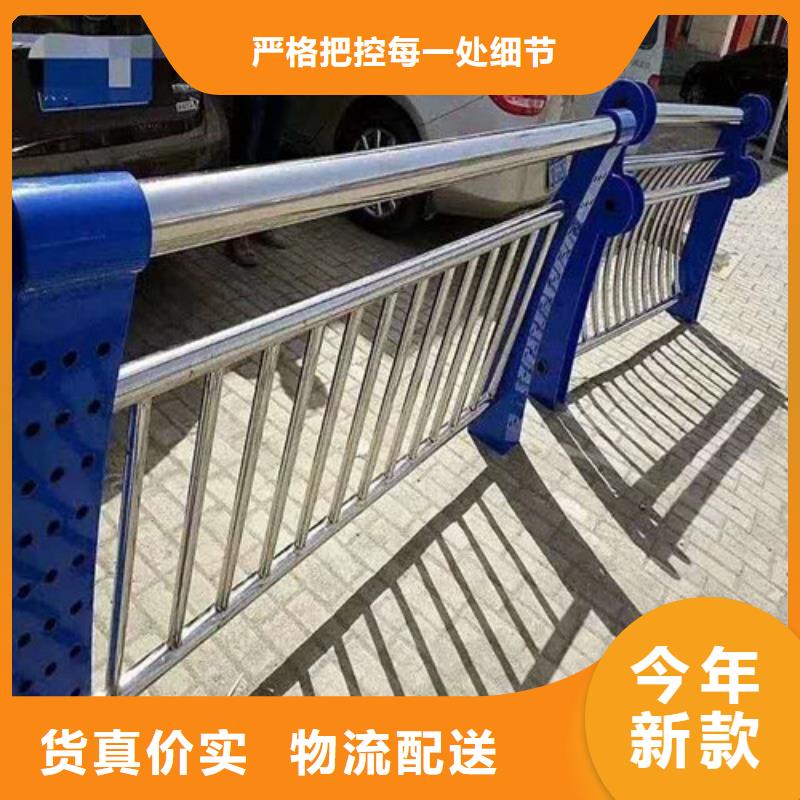 防撞护栏【热镀锌立柱】质量安心
