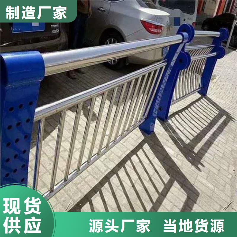 防撞护栏,道路隔离栏自产自销
