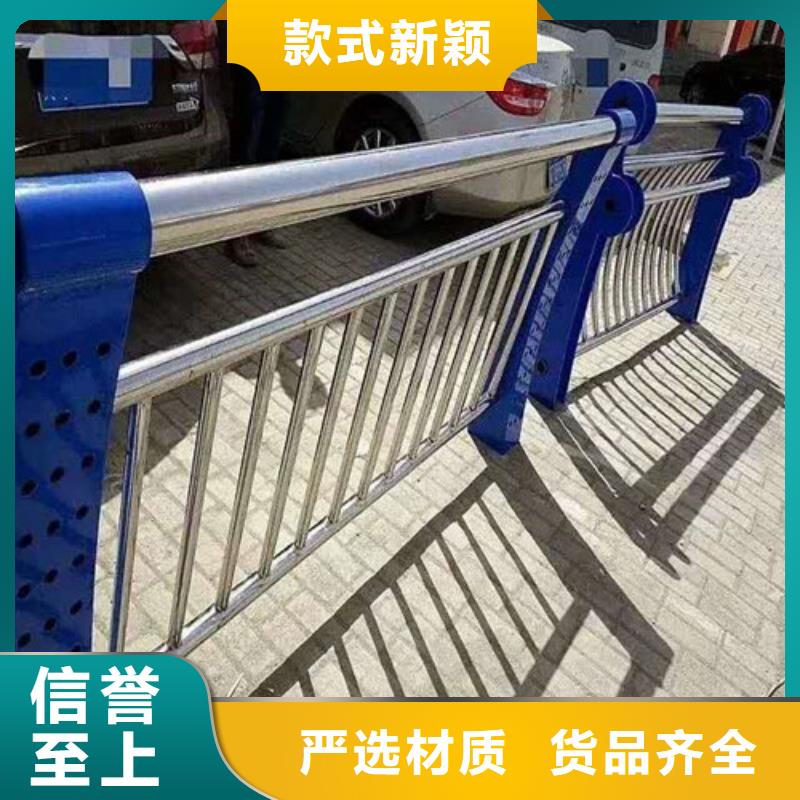 防撞護欄鋁合金護欄源頭廠商