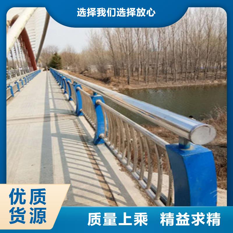 防撞護欄 中央分隔欄廠家直銷直供
