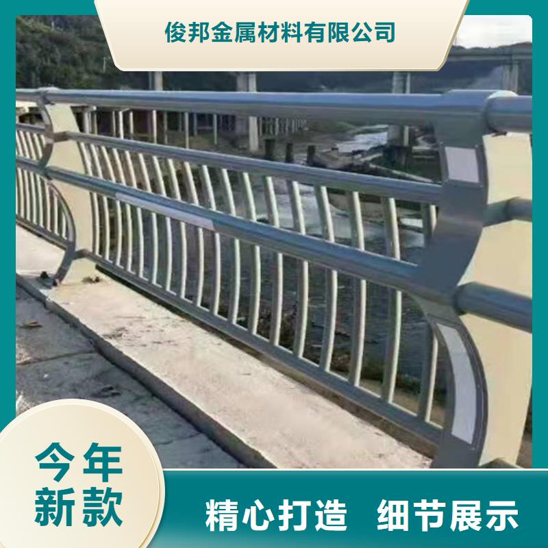 防撞护栏,【桥梁护栏】经销商