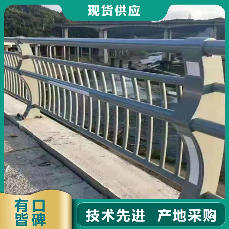 防撞護(hù)欄,道路護(hù)欄來圖定制量大從優(yōu)