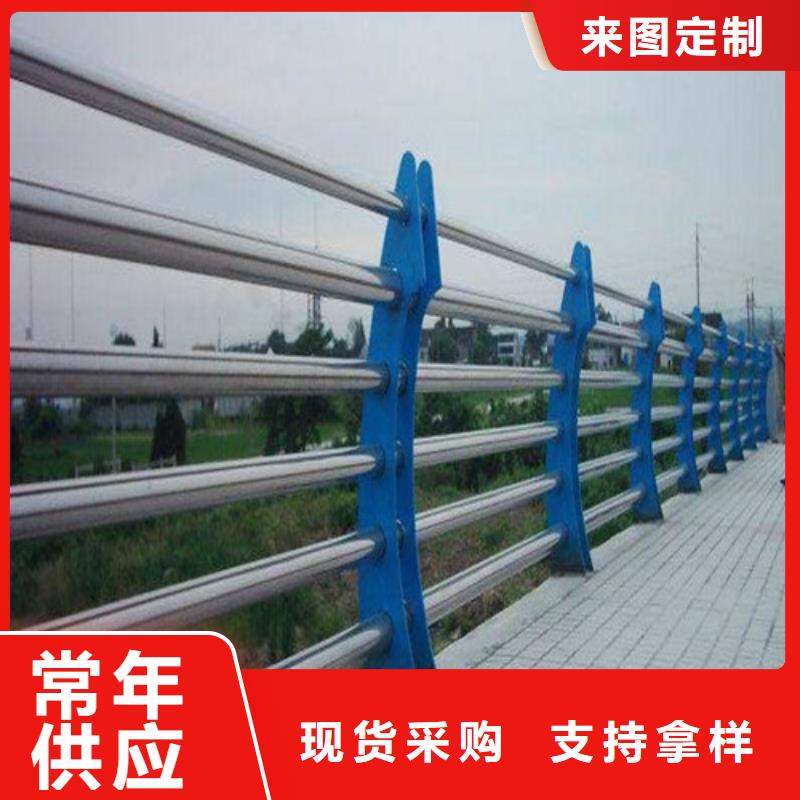 防撞护栏【市政护栏】现货销售