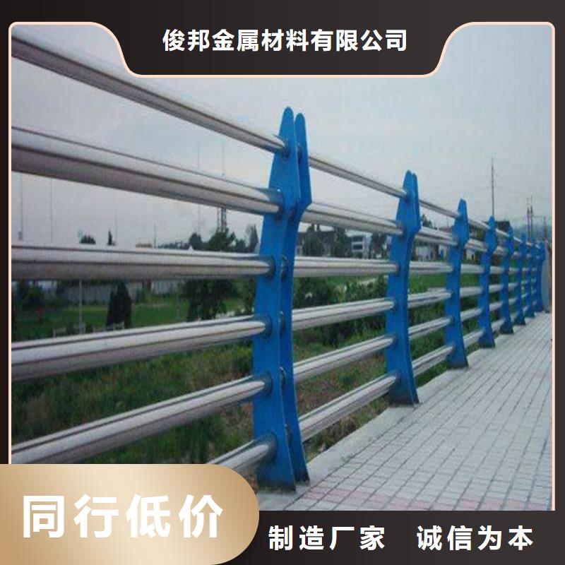 防撞护栏q235b波形护栏板厂家直销值得选择