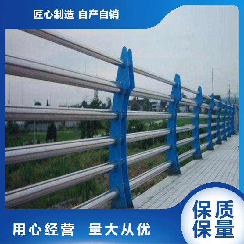 防撞护栏桥梁护栏N年生产经验