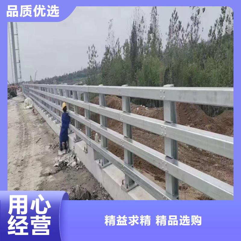 防撞護(hù)欄_河道防撞欄桿滿足您多種采購需求