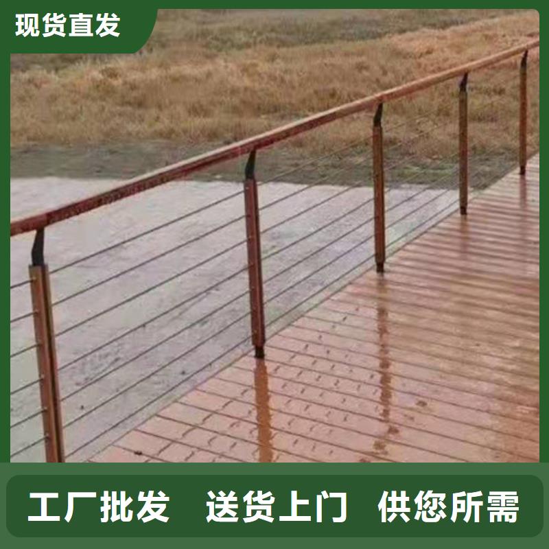 【防撞護(hù)欄_【橋梁護(hù)欄】廠家現(xiàn)貨供應(yīng)】