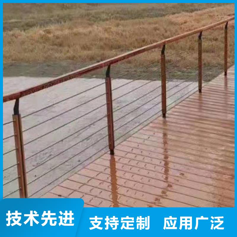 防撞護(hù)欄,不銹鋼景觀護(hù)欄大庫存無缺貨危機(jī)