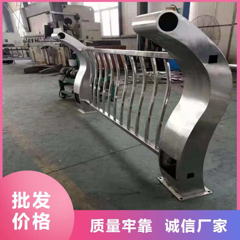 防撞護(hù)欄國道抗沖擊圍欄一站式采購商家