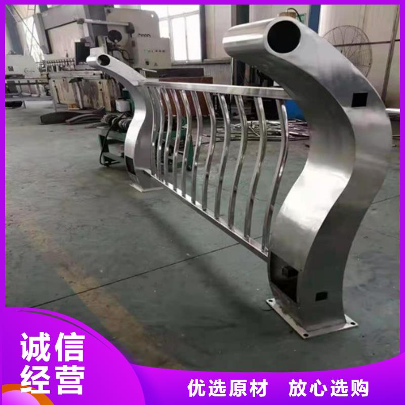 防撞護(hù)欄_不銹鋼復(fù)合管欄桿合作共贏