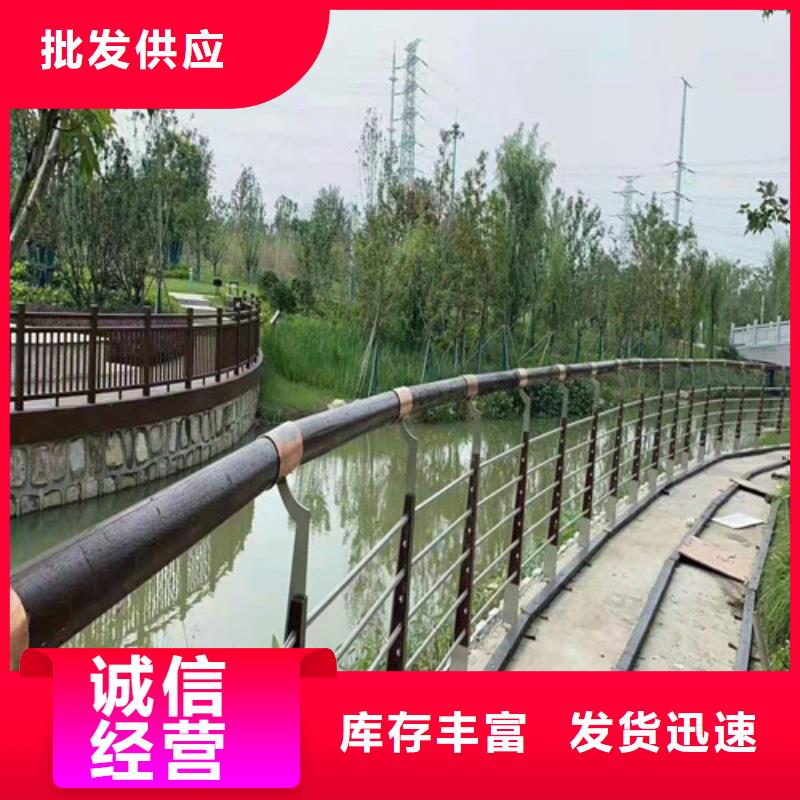 防撞護欄鋁合金護欄源頭廠商