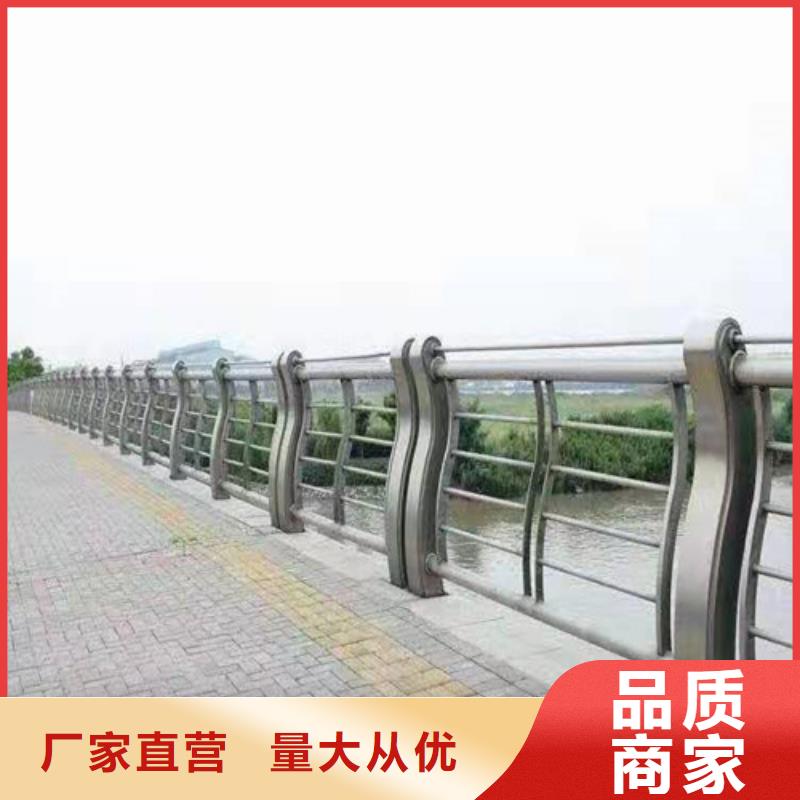  防撞護(hù)欄免費(fèi)寄樣