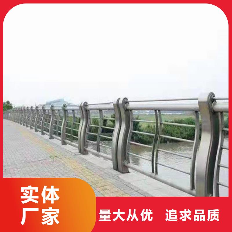 防撞护栏桥梁防撞护栏厂家货源稳定