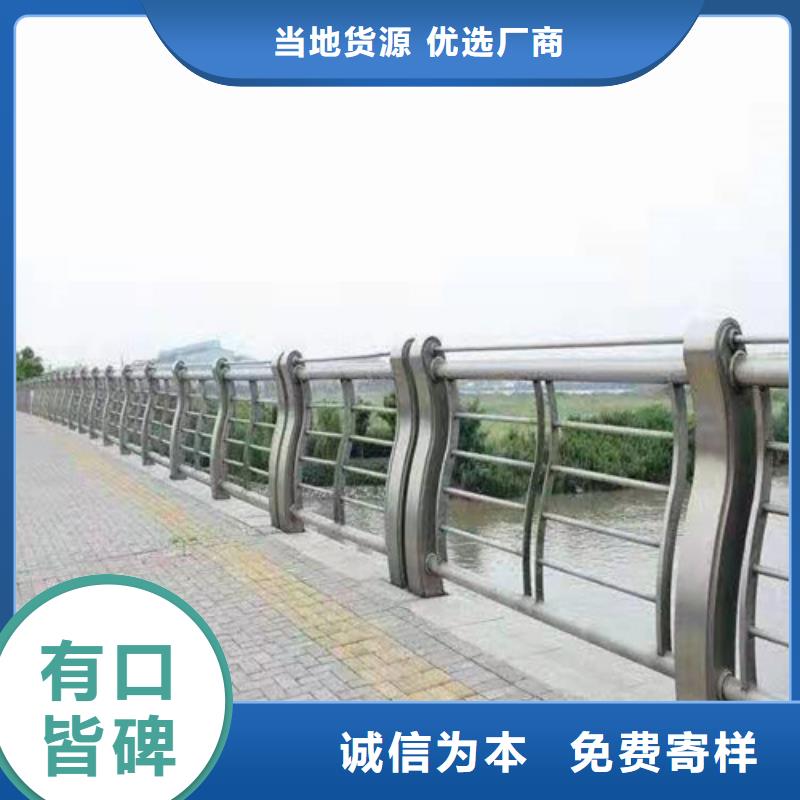 【防撞護(hù)欄防護(hù)欄好品質(zhì)經(jīng)得住考驗(yàn)】