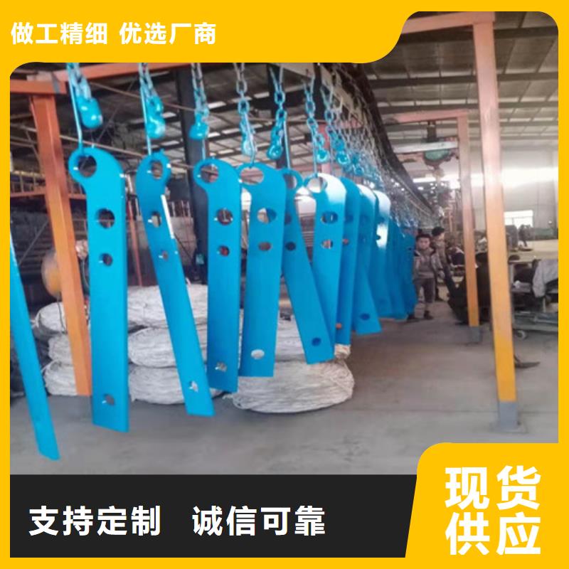防撞護欄-不銹鋼復合管護欄設(shè)計合理