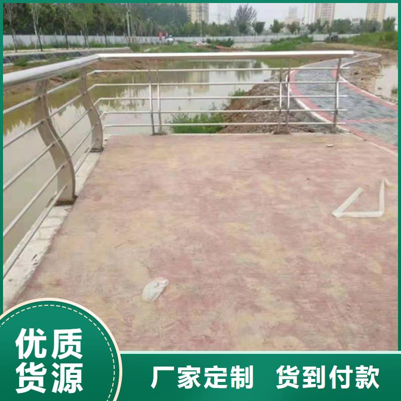 防撞护栏 国道抗冲击围栏今年新款