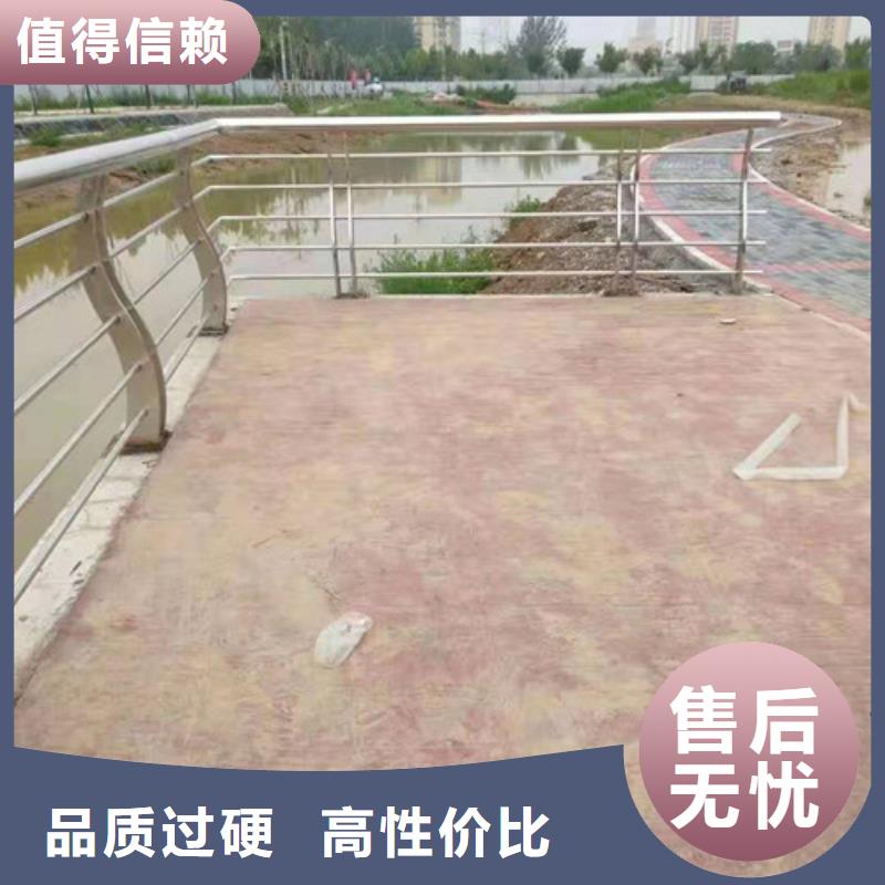 防撞護(hù)欄【熱鍍鋅立柱】用心做產(chǎn)品
