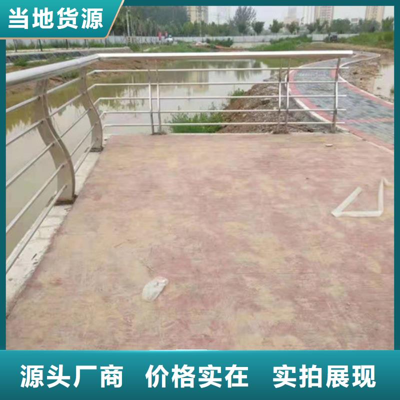 防撞護(hù)欄鋁合金護(hù)欄放心購